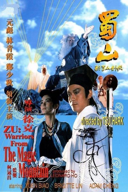 仿制假学历证